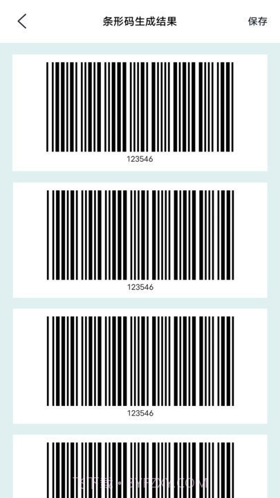 扫一扫二维码截图4 扫一扫二维码截图4