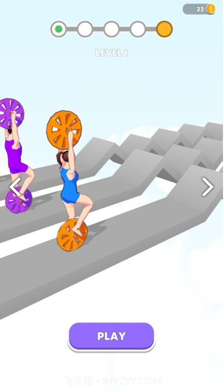 姐就是自行车截图3