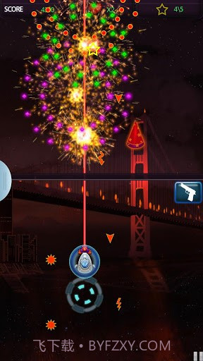 终极射击 Ultimate Shooter截图1