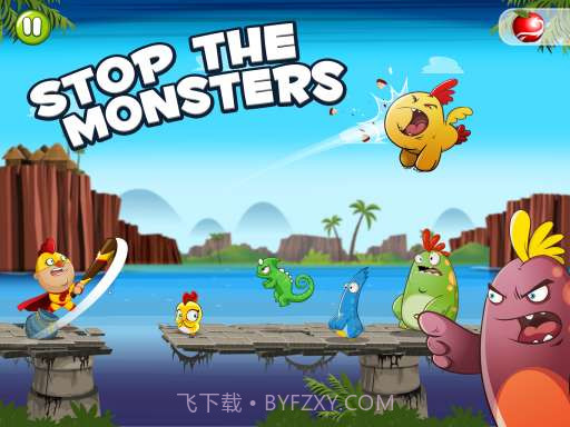 小鸡超人 Chicken Boy截图2