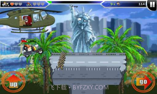 敢死队大战僵尸截图2