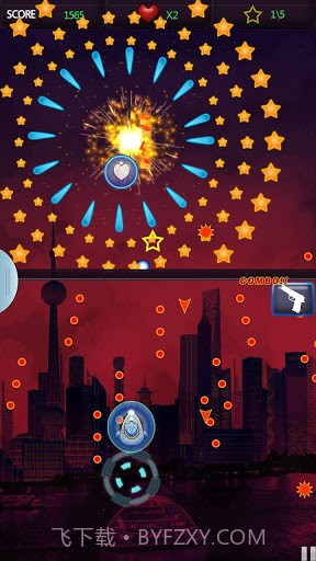 终极射击 Ultimate Shooter截图5