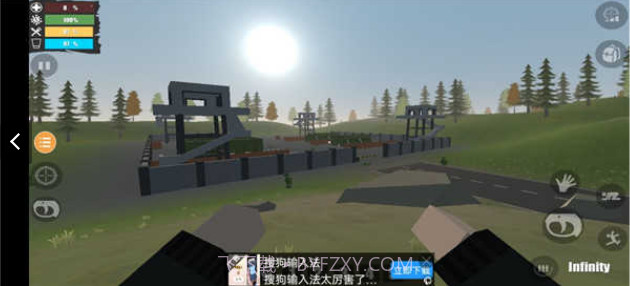 未变异者无敌版截图3