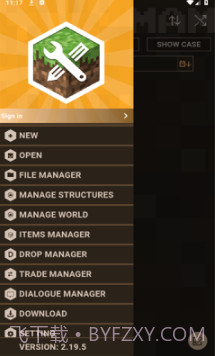 我的世界addons制作器V2.1 正式截图2 我的世界addons制作器V2.1 正式截图2