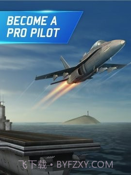 飞行试验模拟器截图3 飞行试验模拟器截图3