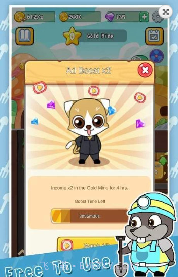 疯狂老鼠矿工截图4 疯狂老鼠矿工截图4