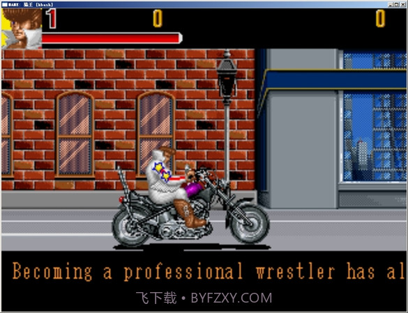 猫王（悟饭）截图3