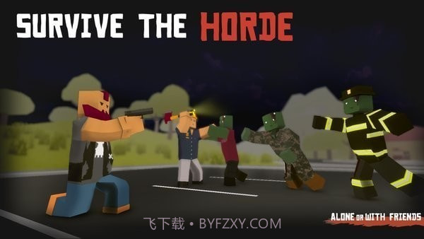 未变异者2正式版正版截图4 未变异者2正式版正版截图4