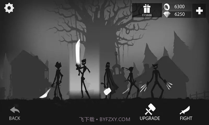 火柴人暗影之旅app截图2 火柴人暗影之旅app截图2