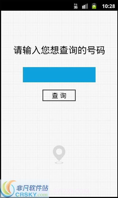 泡泡来电秀截图3 泡泡来电秀截图3