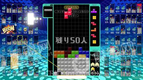 TETRIS 99实体版截图2