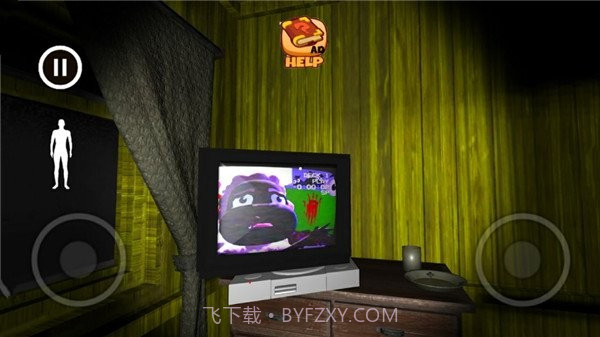 冒险家阿曼达2精简版截图4