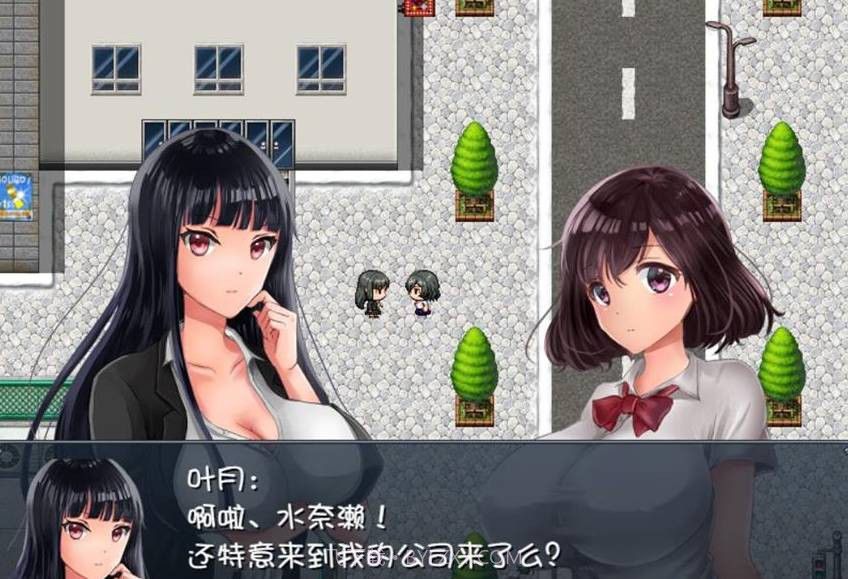 晚上危险的回家路 截图4 晚上危险的回家路 截图4