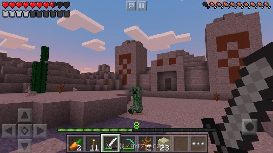 我的世界珍妮神灯模组截图3 我的世界珍妮神灯模组截图3