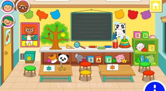 我的小镇爷爷奶奶的家截图1