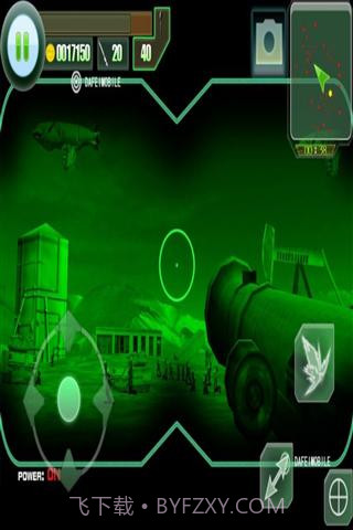 现代防御战争截图3