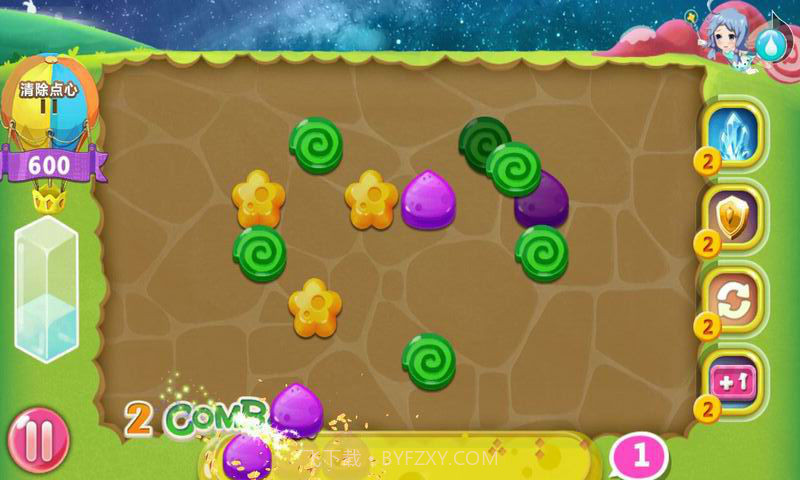 甜心萌萌消截图3 甜心萌萌消截图3