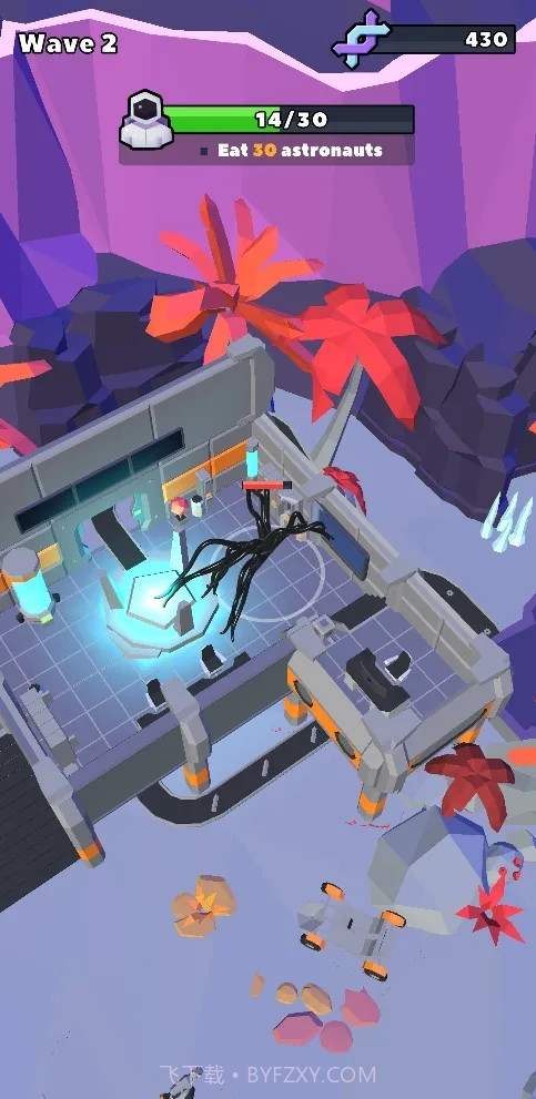 毒液外星生存截图3 毒液外星生存截图3