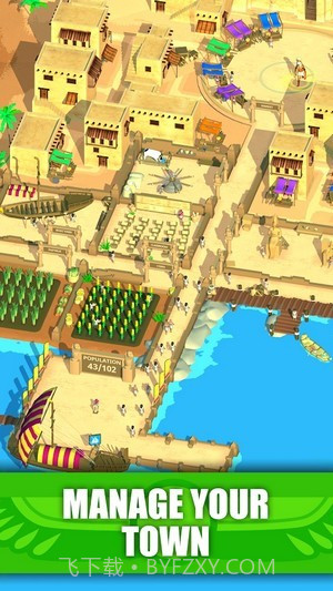 闲置埃及大亨截图2 闲置埃及大亨截图2