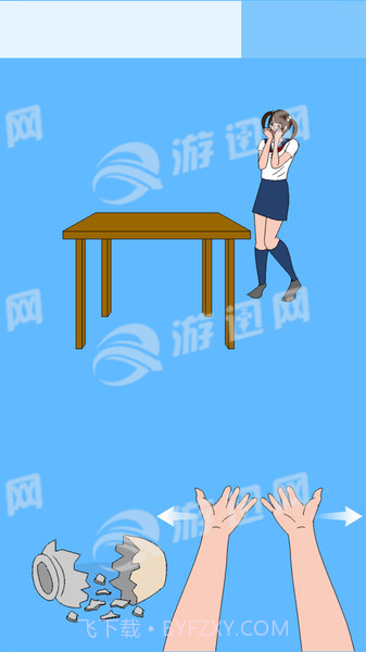 心跳计数器手机版截图4