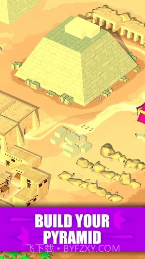 闲置埃及大亨截图3 闲置埃及大亨截图3