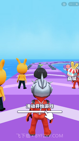 我在工地等你截图3 我在工地等你截图3