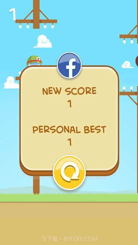 放屁鸟截图4 放屁鸟截图4