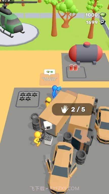 基地防御战线截图3 基地防御战线截图3