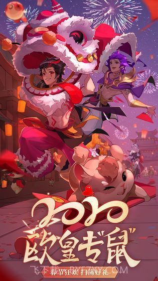 希望联盟截图4 希望联盟截图4