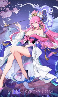 自在封神截图3 自在封神截图3