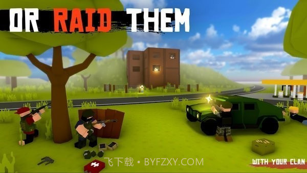 未变异者2正式版正版截图2 未变异者2正式版正版截图2