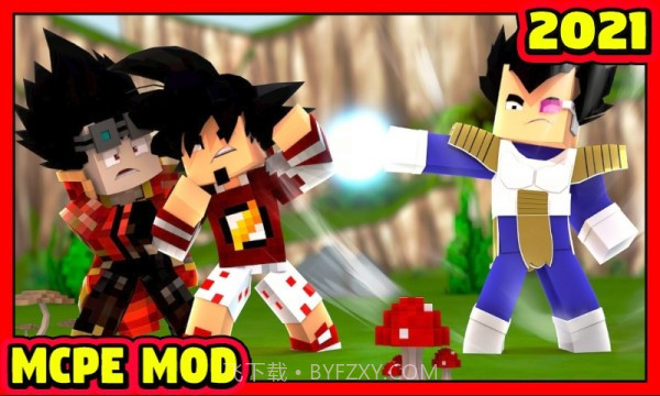 格斗像素小子截图1 格斗像素小子截图1