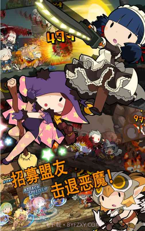 马上有英雄 Knights N Squires截图2