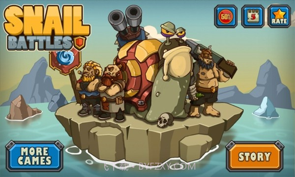 蜗牛突袭官网版截图1 蜗牛突袭官网版截图1