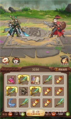 姜丝萌萌消游戏截图2 姜丝萌萌消游戏截图2