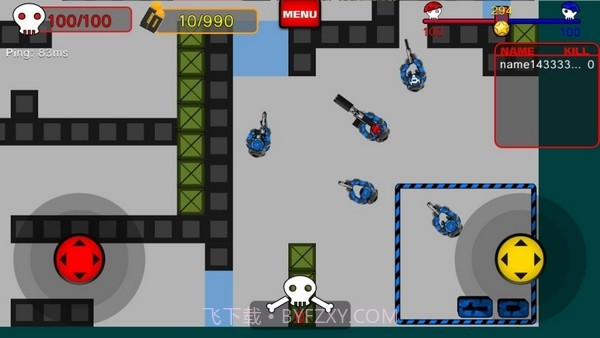 红蓝枪战大作战截图4