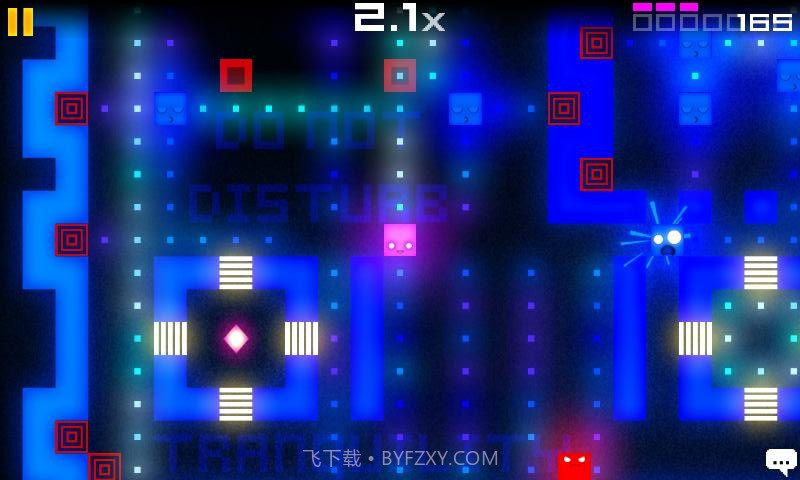 炫光吃豆人高清版 EVAC截图5