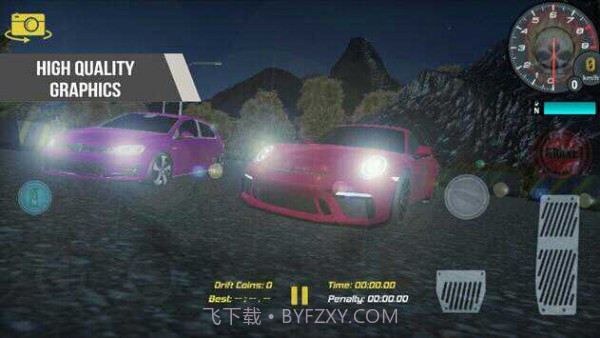 拉力漂移X截图1 拉力漂移X截图1