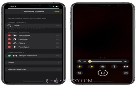 ios15系统截图1 ios15系统截图1
