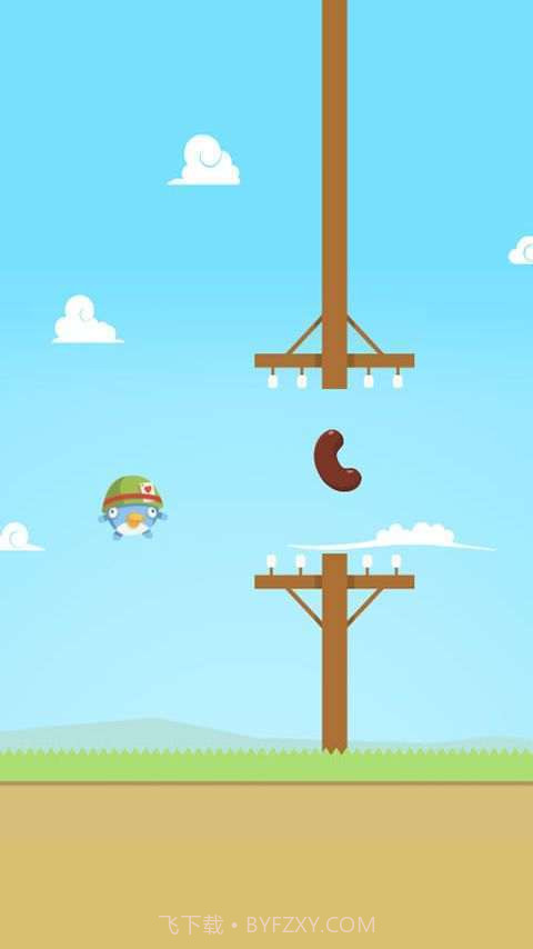 放屁鸟截图2 放屁鸟截图2