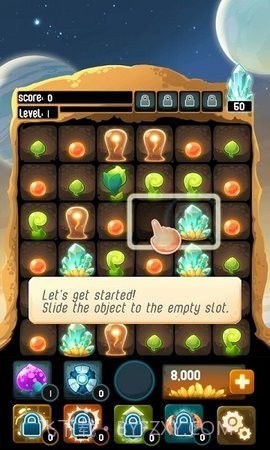 拯救外星人洞穴截图2