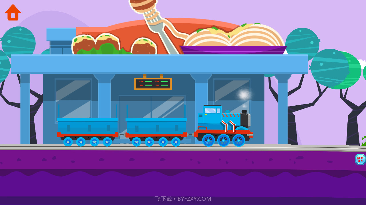 我的宝宝火车修理截图3 我的宝宝火车修理截图3