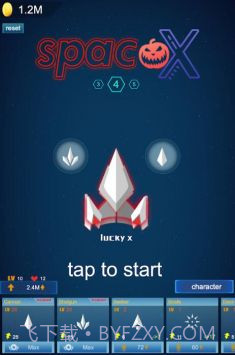 银河系多元射手截图3 银河系多元射手截图3