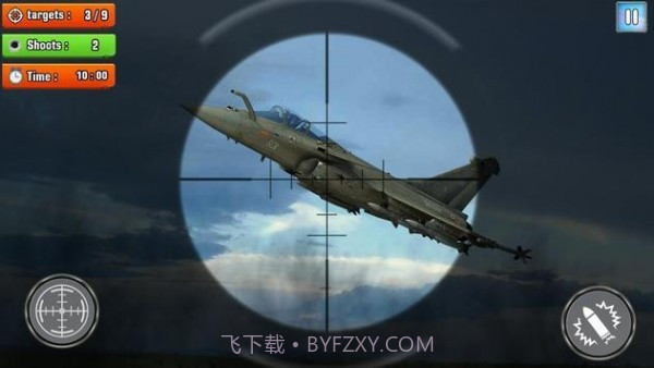 喷气飞机射击截图3