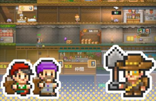 开罗洞穴探险团截图3 开罗洞穴探险团截图3