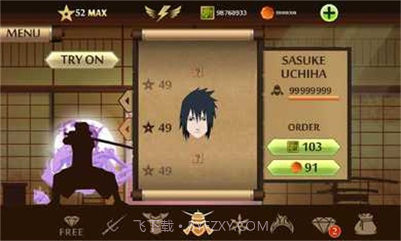 暗影格斗2佐助模组截图3 暗影格斗2佐助模组截图3