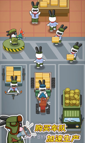 兔克创业记截图2 兔克创业记截图2