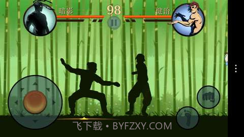 暗影格斗2无限金币版截图3 暗影格斗2无限金币版截图3