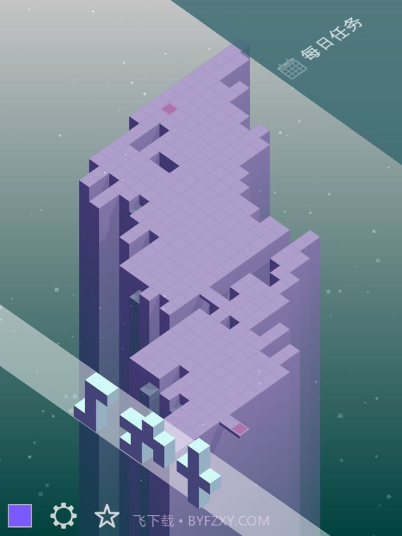 延展方块免费版截图3