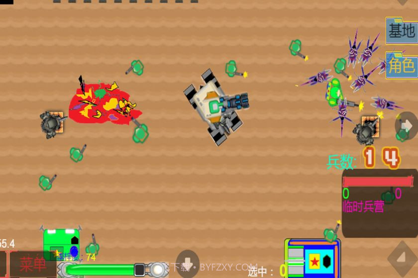 虫族入侵前传截图4